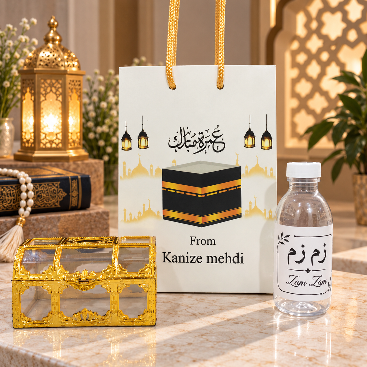 Tijori Hajj & Umrah Set 0001