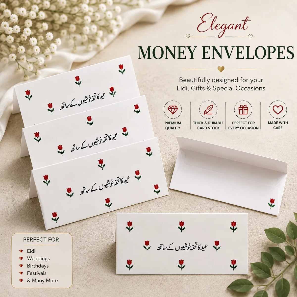 Luxury Wedding Money Envelope 2