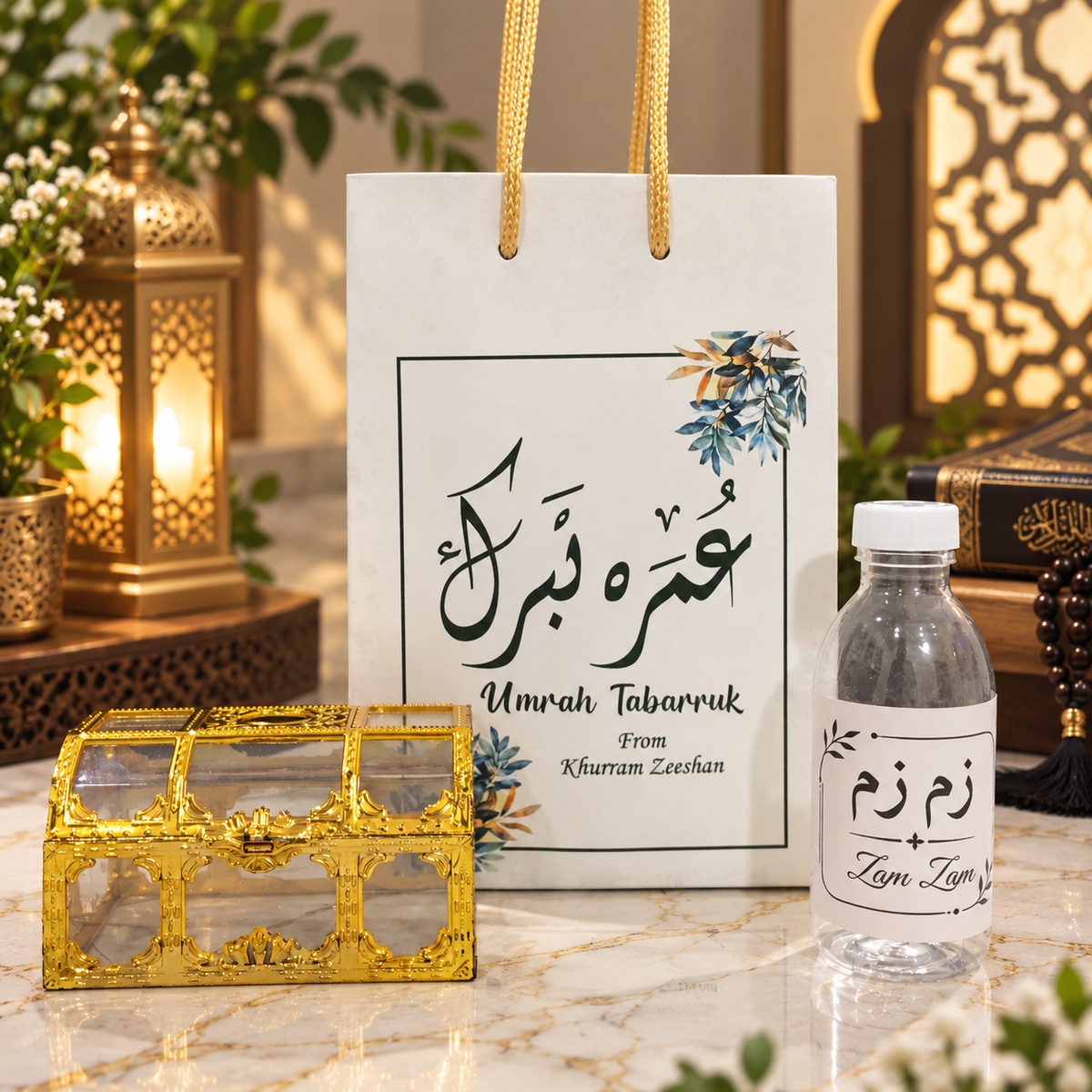 Hajj & Umrah Tijori Set No 0055