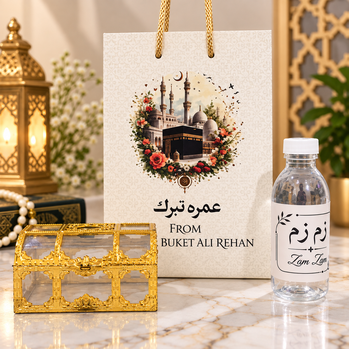 Hajj & Umrah Tijori Set No 0056