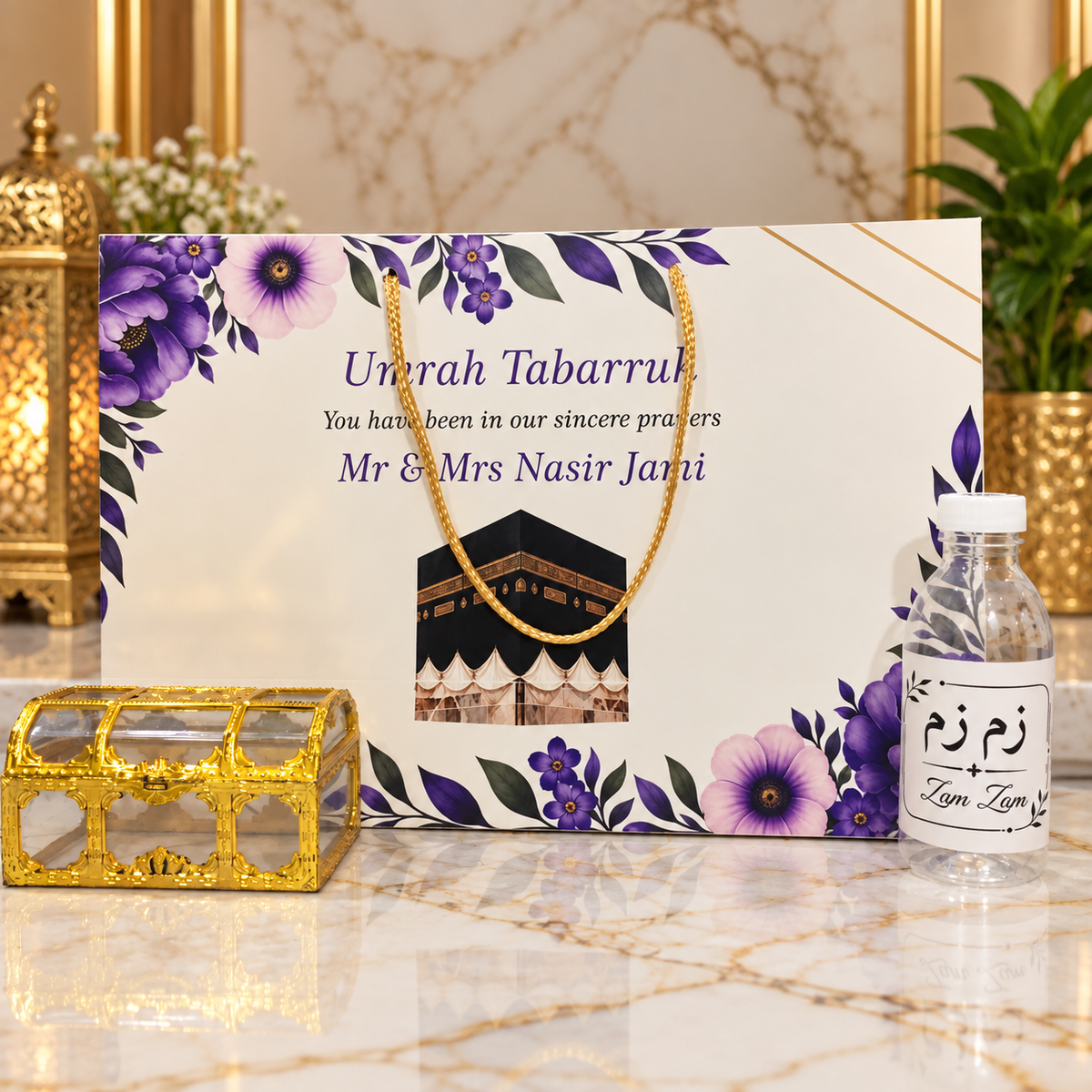 Hajj & Umrah Tijori Set No 0062