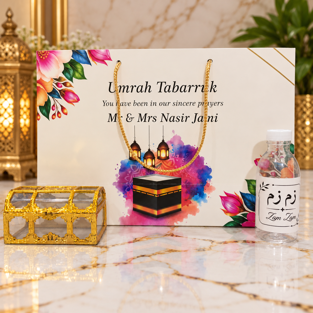 Hajj & Umrah Tijori Set No 0061