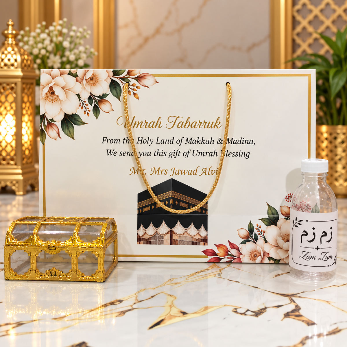 Hajj & Umrah Tijori Set No 0063