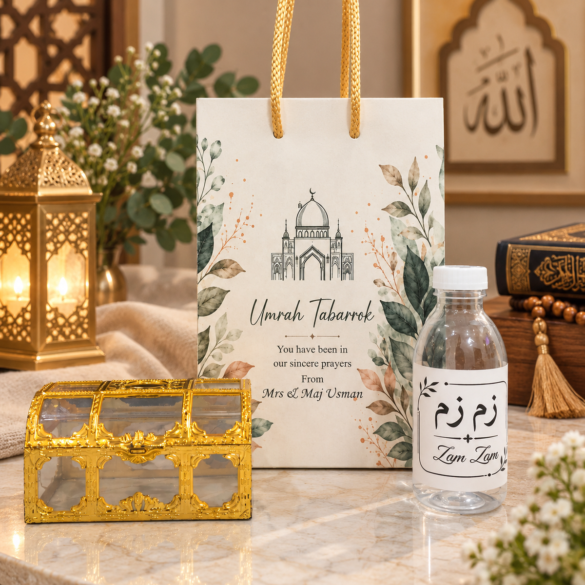 Hajj & Umrah Tijori Set No 0058