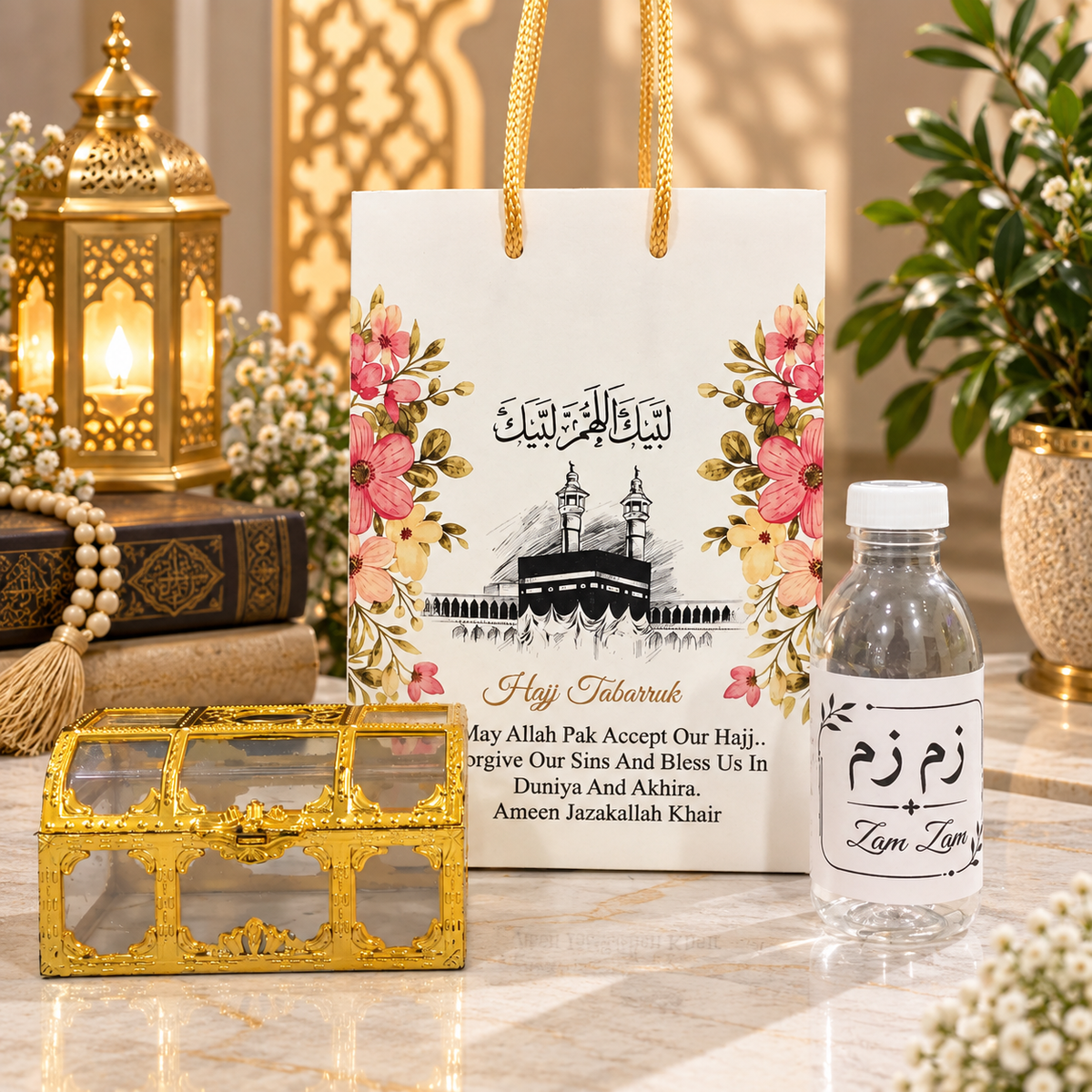 Hajj & Umrah Tijori Set No 0057